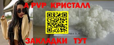 ПСИЛОЦИБИНОВЫЕ ГРИБЫ Назарово