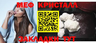 кокаин перу Надым