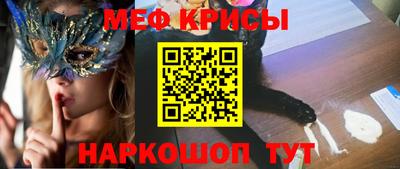 кокаин перу Надым