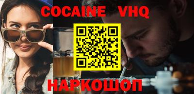 ПСИЛОЦИБИНОВЫЕ ГРИБЫ Назарово