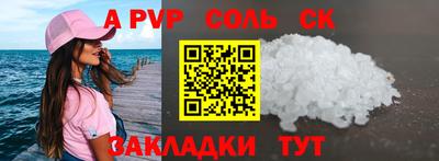 ПСИЛОЦИБИНОВЫЕ ГРИБЫ Назарово