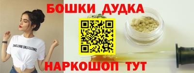 ПСИЛОЦИБИНОВЫЕ ГРИБЫ Назарово