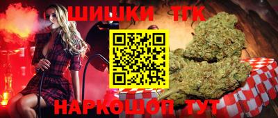кокаин перу Надым