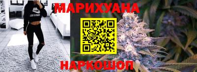 бутик Набережные Челны