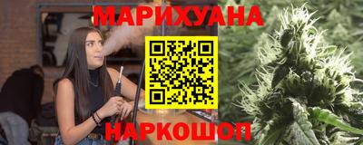 ПСИЛОЦИБИНОВЫЕ ГРИБЫ Назарово