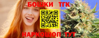 ПСИЛОЦИБИНОВЫЕ ГРИБЫ Назарово
