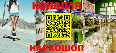 кокаин перу Надым