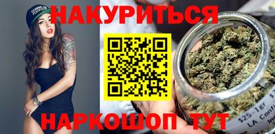 ПСИЛОЦИБИНОВЫЕ ГРИБЫ Назарово
