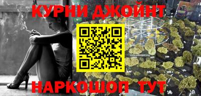 ПСИЛОЦИБИНОВЫЕ ГРИБЫ Назарово