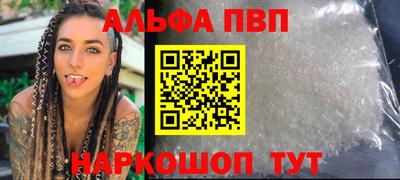 ПСИЛОЦИБИНОВЫЕ ГРИБЫ Назарово