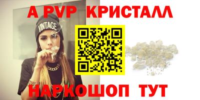 ПСИЛОЦИБИНОВЫЕ ГРИБЫ Назарово