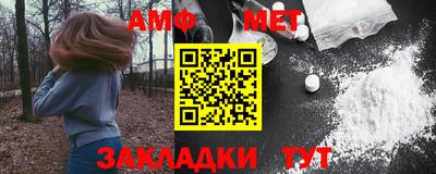 кокаин перу Надым