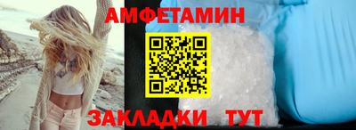 ПСИЛОЦИБИНОВЫЕ ГРИБЫ Назарово