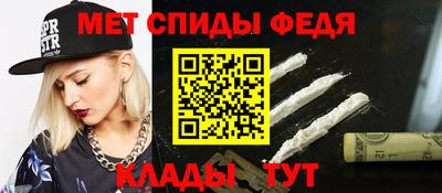 кокаин перу Надым