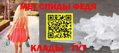 бутик Набережные Челны