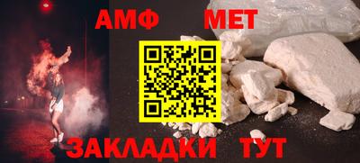 бутик Набережные Челны
