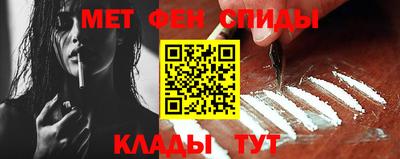 ПСИЛОЦИБИНОВЫЕ ГРИБЫ Назарово