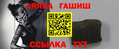 бутик Набережные Челны