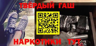 бутик Набережные Челны