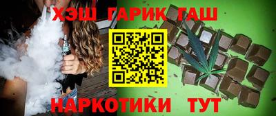 ПСИЛОЦИБИНОВЫЕ ГРИБЫ Назарово