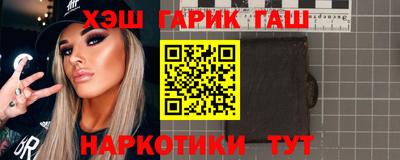 бутик Набережные Челны