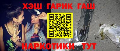 бутик Набережные Челны