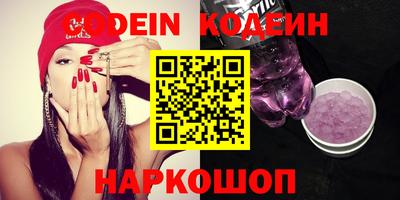 ПСИЛОЦИБИНОВЫЕ ГРИБЫ Назарово