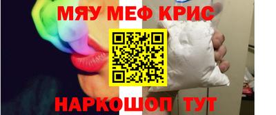бутик Набережные Челны