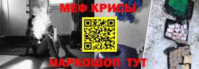 кокаин перу Надым